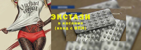 скорость Аркадак
