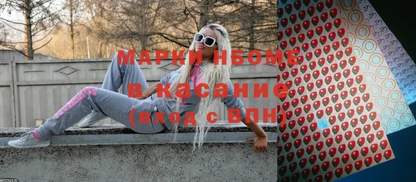 скорость Аркадак