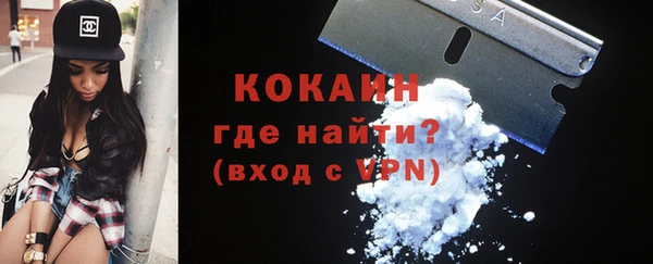 скорость Аркадак