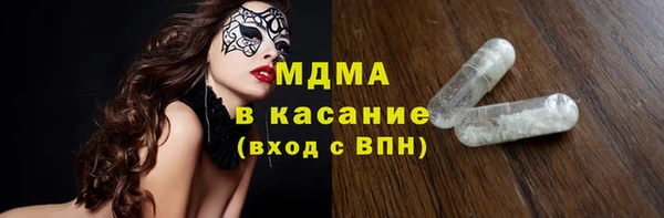 скорость Аркадак