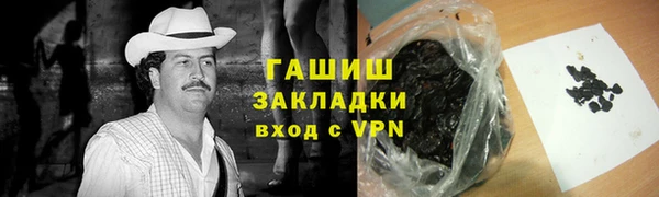 PSILOCYBIN Армянск