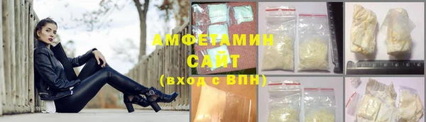 скорость Аркадак