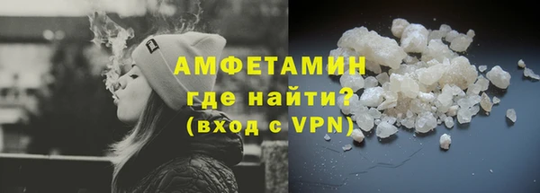 скорость Аркадак
