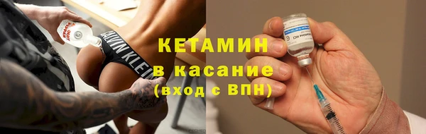 скорость Аркадак