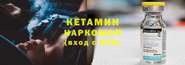 PSILOCYBIN Армянск
