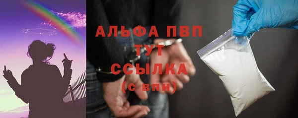 скорость Аркадак
