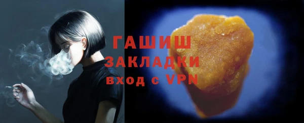 PSILOCYBIN Армянск