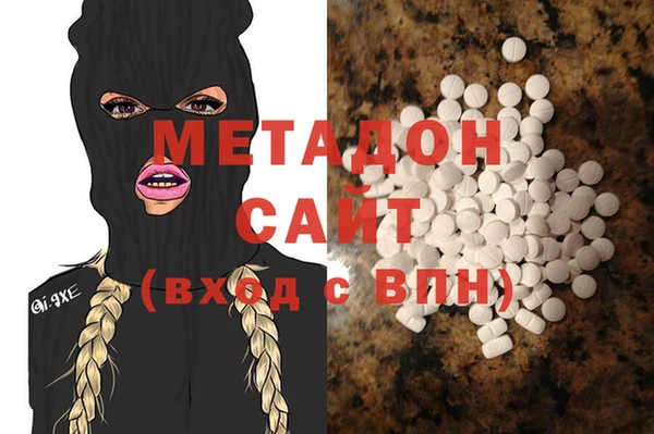 2c-b Алексеевка