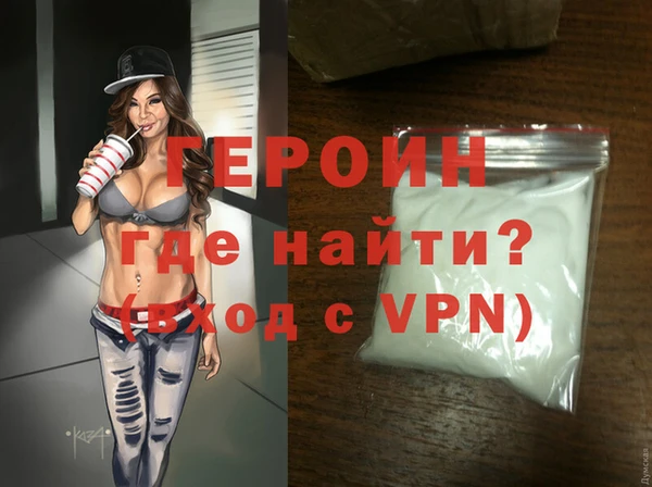 PSILOCYBIN Армянск