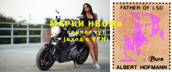 скорость Аркадак