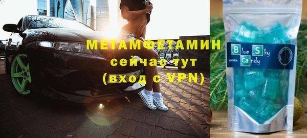PSILOCYBIN Армянск