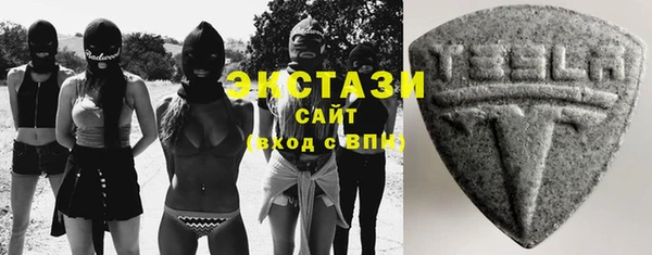 скорость Аркадак