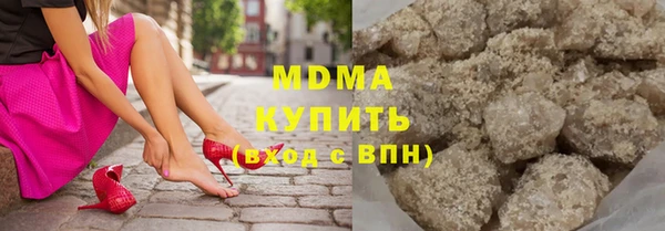 скорость Аркадак