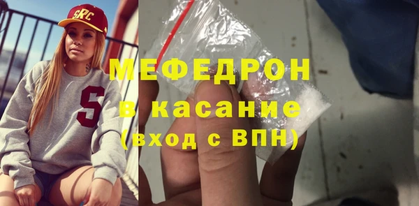 PSILOCYBIN Армянск