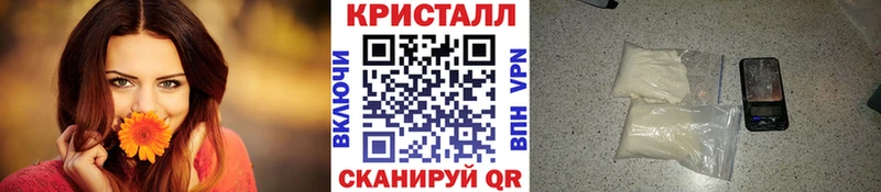 Первитин витя  Голицыно 