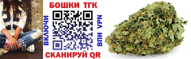 что такое   Голицыно  Марихуана тримм 